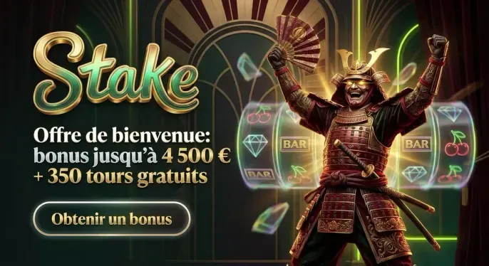 Stake